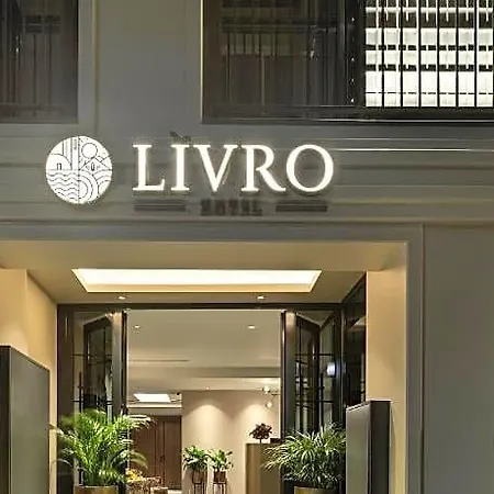Livro Hotell 3*